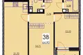 Appartement 3 chambres 65 m² Minsk, Bélarus