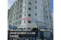 Apartamento 3 habitaciones 101 m² Kamez, Albania