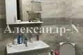 Квартира 1 комната 45 м² Одесса, Украина