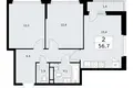 Wohnung 2 zimmer 57 m² Wnukowo, Russland