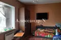 Haus 5 Zimmer 370 m² Sjewjerodonezk, Ukraine