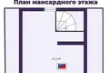Дом 82 м² Пекалинский сельский Совет, Беларусь
