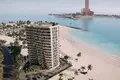 Apartamento 2 habitaciones 61 m² Ras al-Jaima, Emiratos Árabes Unidos