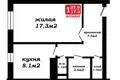 Wohnung 1 zimmer 38 m² Maladsetschna, Belarus
