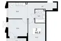 Appartement 2 chambres 47 m² Troïtsk, Russie