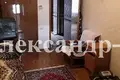 3 room apartment 63 m² Odessa, Ukraine