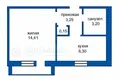 Mieszkanie 1 pokój 29 m² Borysów, Białoruś