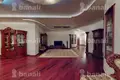 Квартира 4 комнаты 201 м² Ереван, Армения