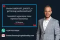 Коммерческое помещение 6 000 м² Kuliai, Литва