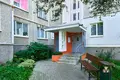 Wohnung 3 Zimmer 85 m² Minsk, Weißrussland