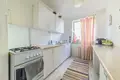 Appartement 2 chambres 52 m² Varsovie, Pologne