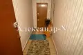 4 room apartment 96 m² Sievierodonetsk, Ukraine