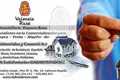 Коммерческое помещение 1 000 м² Провинция Аликанте, Испания