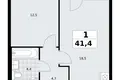 Appartement 1 chambre 41 m² Troïtsk, Russie
