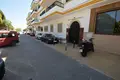 Appartement 3 chambres 90 m² Mijas, Espagne