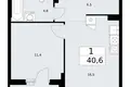 1 room apartment 41 m² Troitsk, Russia