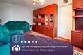 Appartement 2 chambres 46 m² Salihorsk, Bélarus