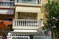 Dom 3 pokoi 90 m² Dionisiou Beach, Grecja