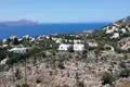 Atterrir  Kókkino Chorió, Grèce