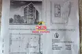 2 bedroom apartment 118 m² Bashkia Vlore, Albania