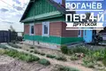 Дом 45 м² Рогачёв, Беларусь