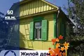 Дом 60 м² Барановичи, Беларусь
