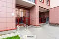 Квартира 4 комнаты 103 м² Минск, Беларусь