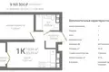 Appartement 33 m² Nijni Novgorod, Russie