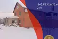 Casa 162 m² Putcynski siel ski Saviet, Bielorrusia