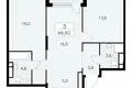 Appartement 3 chambres 67 m² South-Western Administrative Okrug, Fédération de Russie
