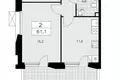 Appartement 2 chambres 61 m² poselenie Sosenskoe, Fédération de Russie