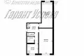 2 room apartment 47 m² Brest, Belarus