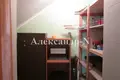 4 room house 300 m² Sievierodonetsk, Ukraine