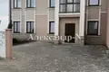 Дом 140 м² Одесса, Украина