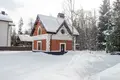 Дом 12 комнат 852 м² Наро-Фоминский городской округ, Россия