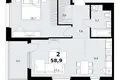 Appartement 2 chambres 59 m² Kommunarka, Russie