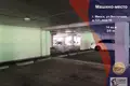 Nieruchomości komercyjne 14 m² Mińsk, Białoruś