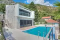 Villa de 4 habitaciones 669 m² Strp, Montenegro