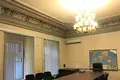 Pomieszczenie biurowe 867 m² Eastern Administrative Okrug, Rosja