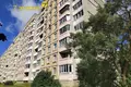 Appartement 2 chambres 47 m² Minsk, Bélarus