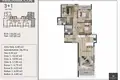 Appartement 4 chambres 130 m² Mezitli, Turquie
