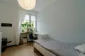Mieszkanie 3 pokoi 61 m² Olsztyn, Polska