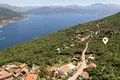 Grundstück  Lustica, Montenegro