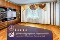Mieszkanie 3 pokoi 65 m² Mińsk, Białoruś