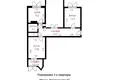 Квартира 3 комнаты 73 м² Минск, Беларусь