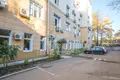 Pomieszczenie biurowe 10 661 m² Centralny Okręg Federalny, Rosja