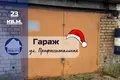 Commercial property 23 m² in Baranavichy, Belarus