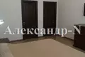 Apartamento 2 habitaciones 85 m² Odessa, Ucrania