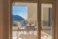 Wohnung 3 zimmer 69 m² Montenegro, Montenegro