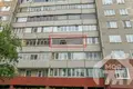4 room apartment 77 m² Maladzyechna, Belarus
